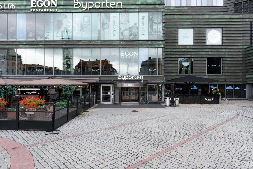 Photo of Others in Oslo City Centre