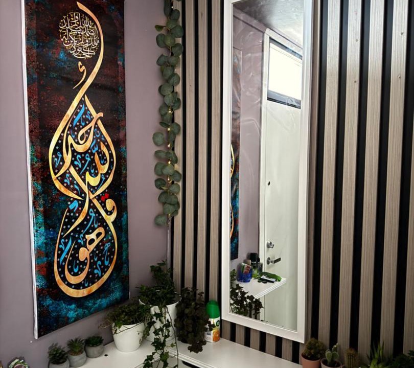 Photo of Bathroom in Stavanger