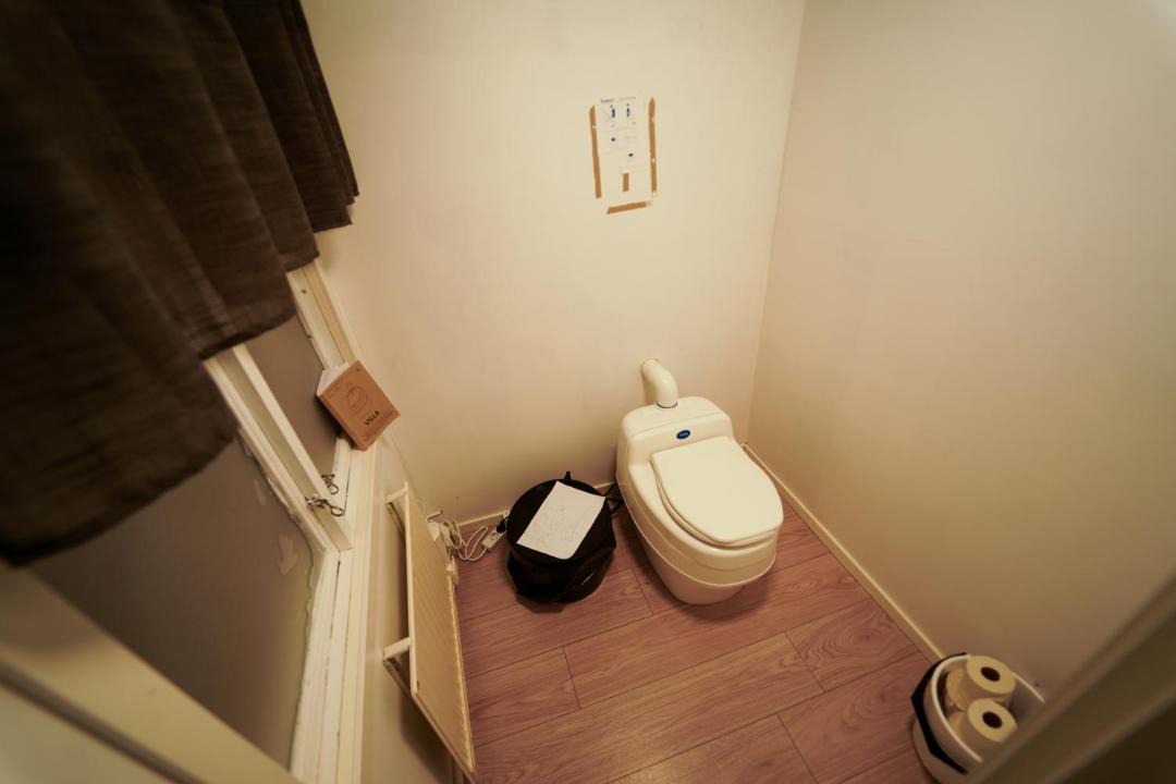 Photo of Bathroom in Jukkasjarvi
