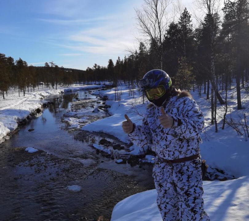 Photo of Others in Inari