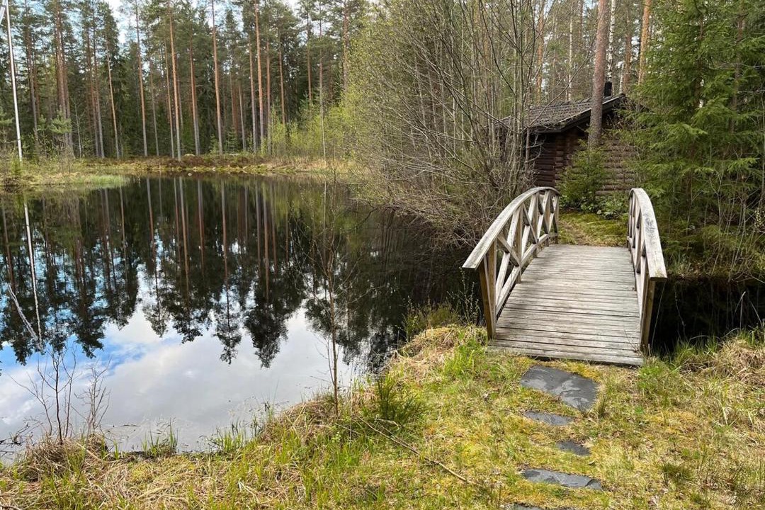 Photo of Others in Salo