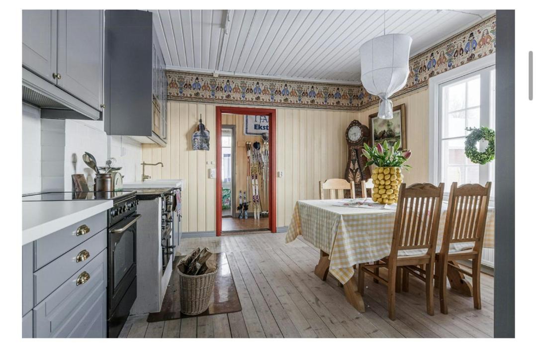 Photo of Kitchen in Mora