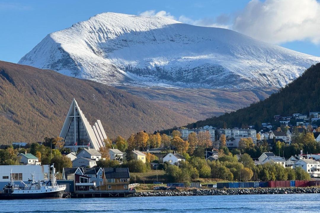 Photo of Others in Tromsdalen