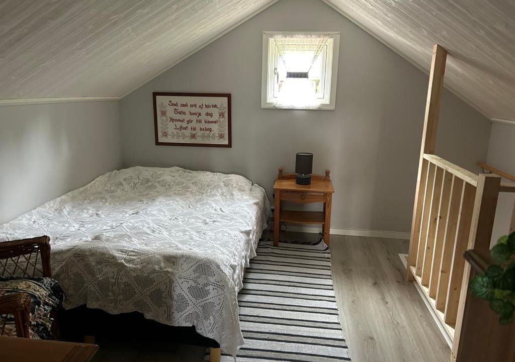 Photo of Bedroom in Rattvik