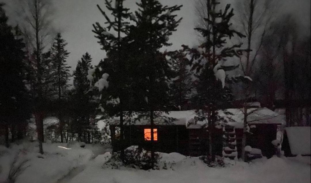 Photo of Others in Inari
