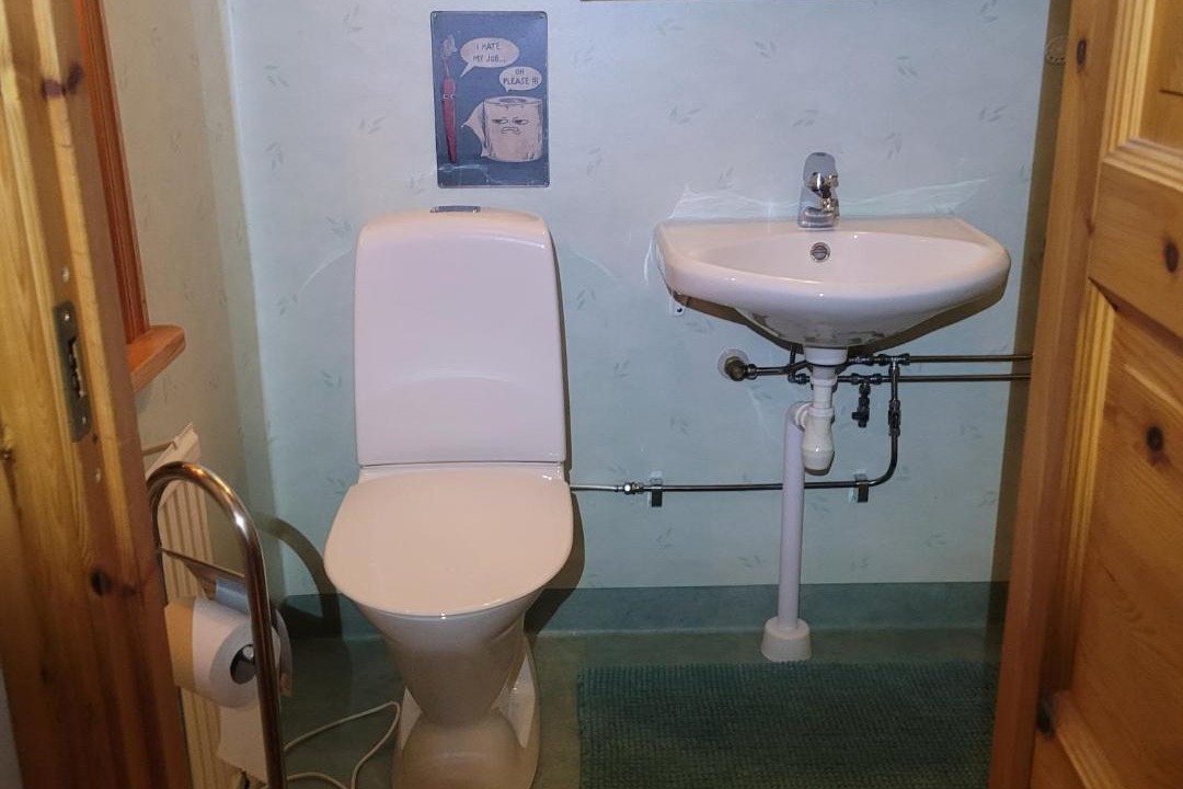 Photo of Bathroom in Savar