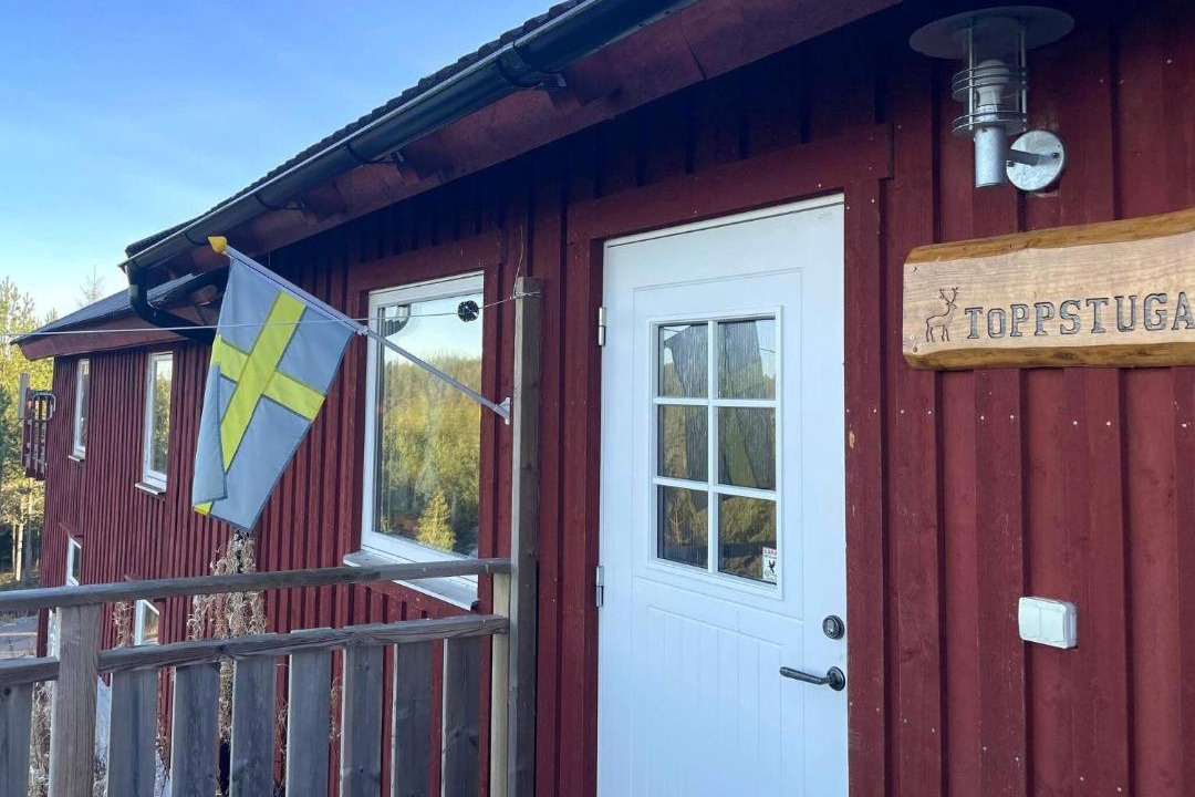 Photo of Others in Backefors
