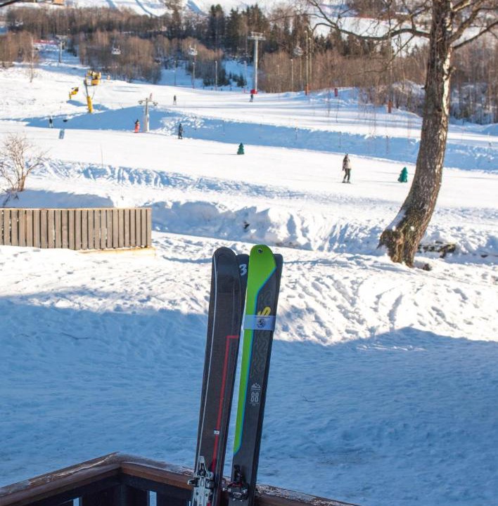 Photo of Others in Hafjell
