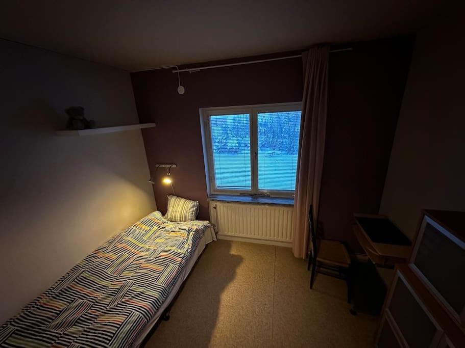 Photo of Others in Ljungaverk