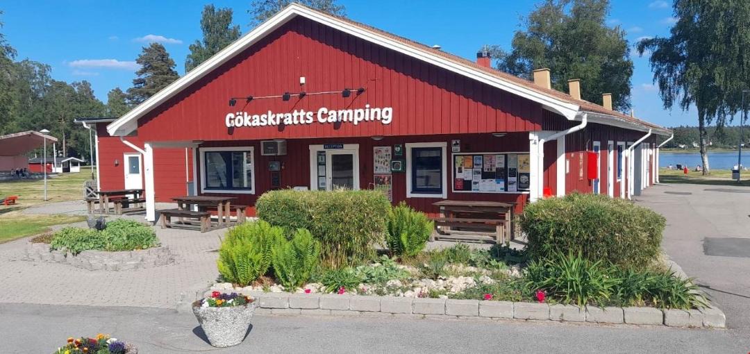Photo of Others in Hovmantorp