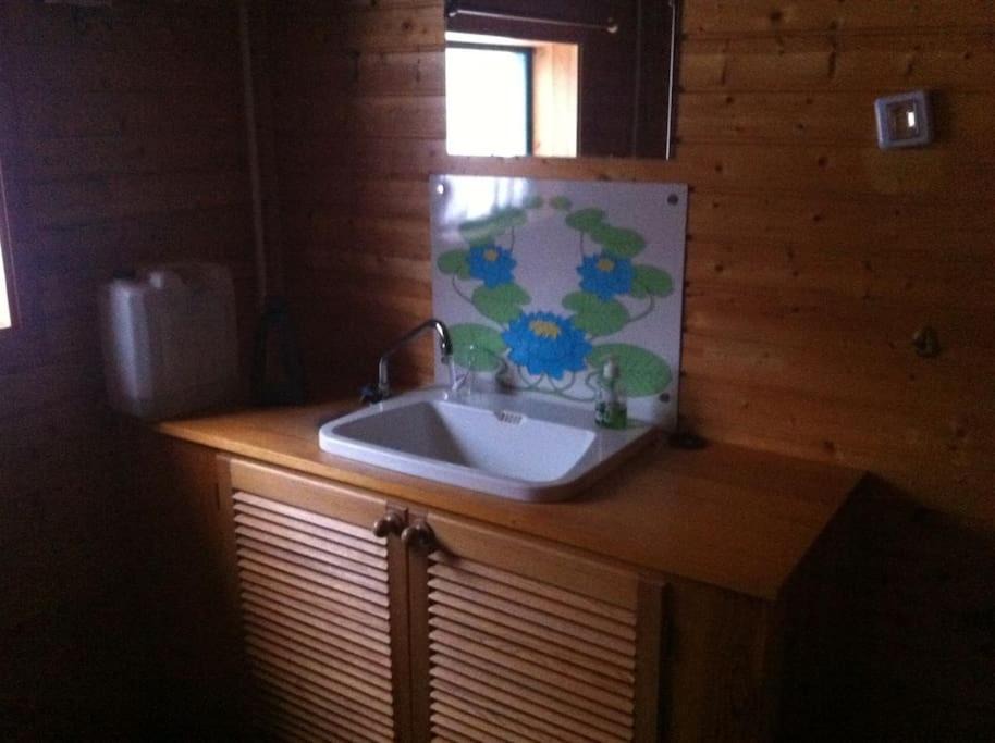 Photo of Bathroom in Vikarbyn