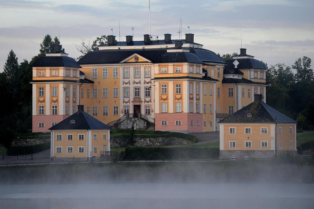 Photo of Others in Katrineholm
