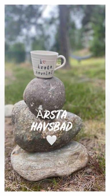 Photo of Others in Arsta Havsbad