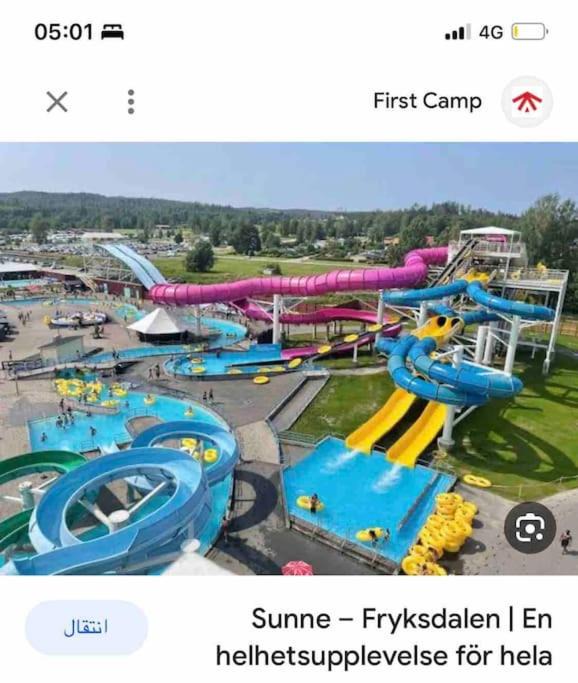 Photo of Outdoor in Sunne