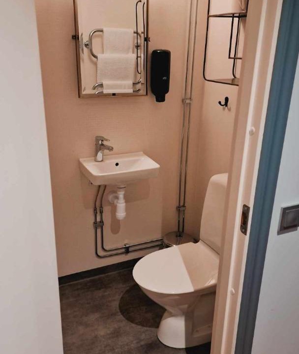 Photo of Bathroom in Ovanaker Municipality
