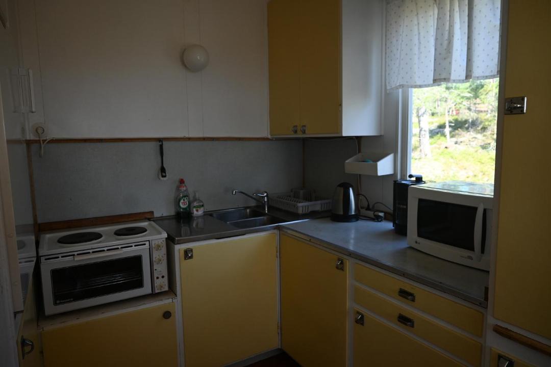 Photo of Kitchen in Amal Municipality