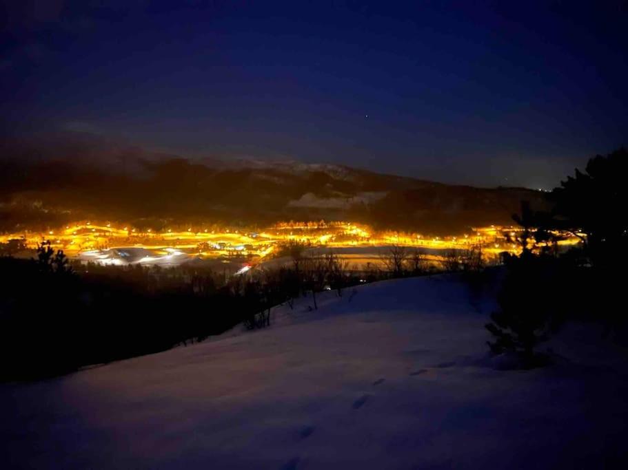 Photo of Outdoor in Molde