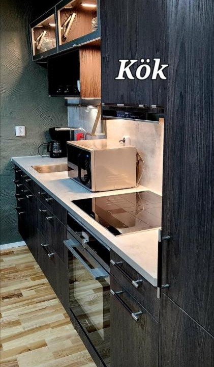 Photo of Kitchen in Simrishamn