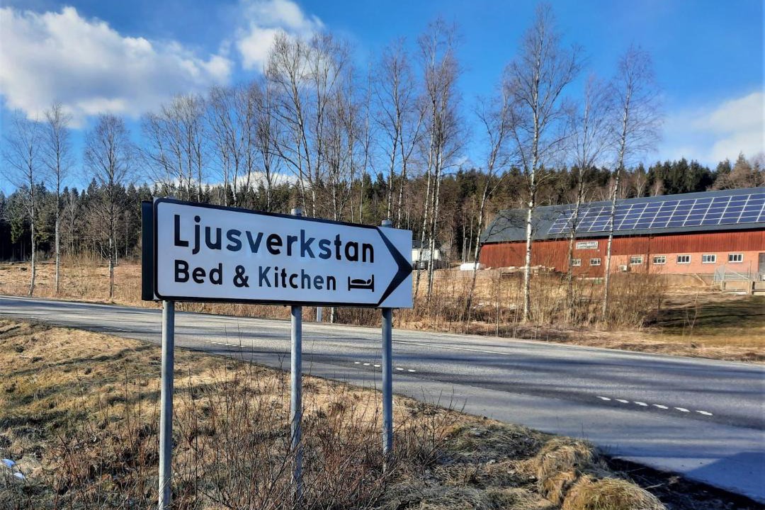 Photo of Others in Ullared