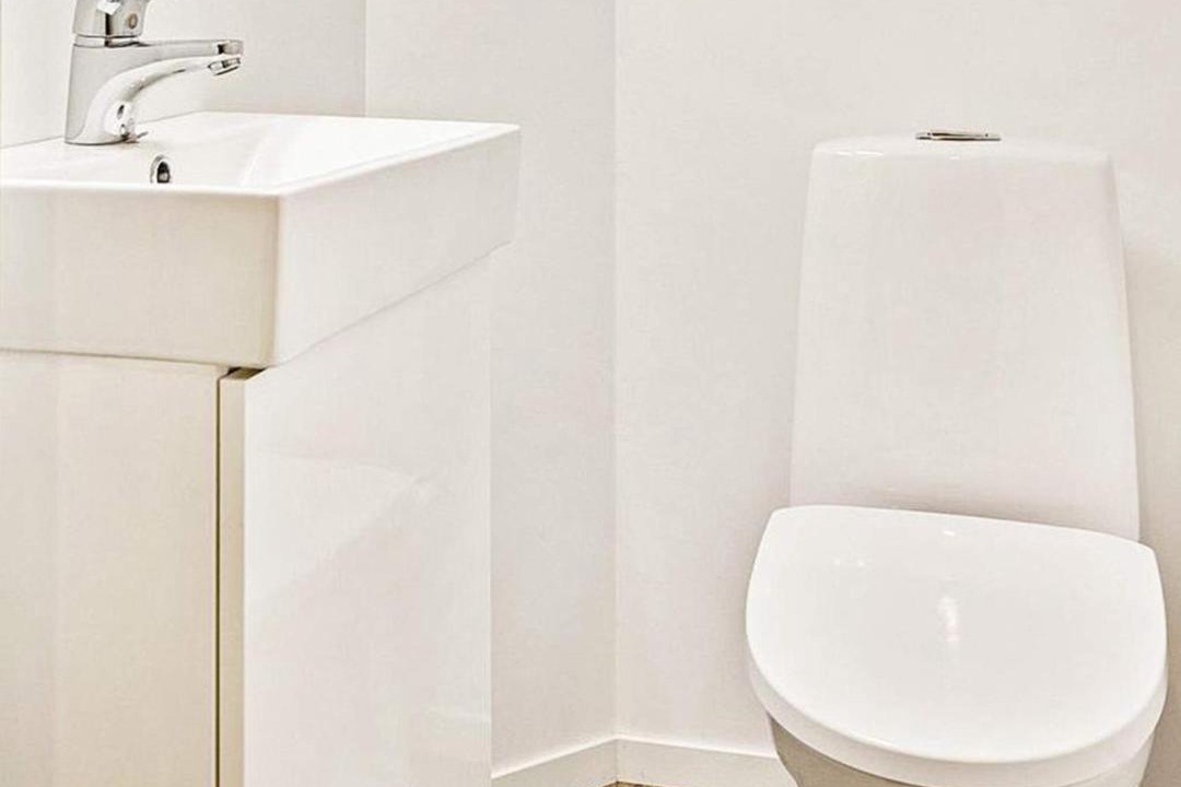 Photo of Bathroom in Fitjar
