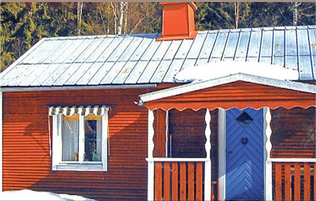 Photo of Others in Hagfors Municipality