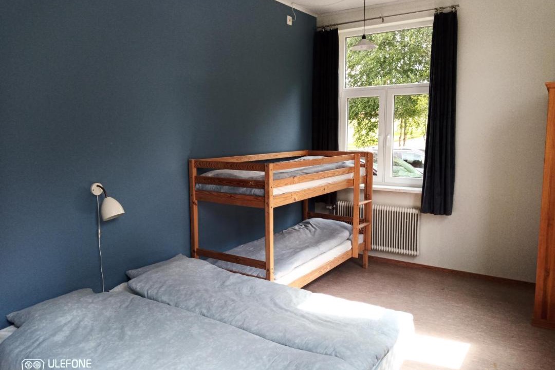 Photo of Bedroom in Arjang