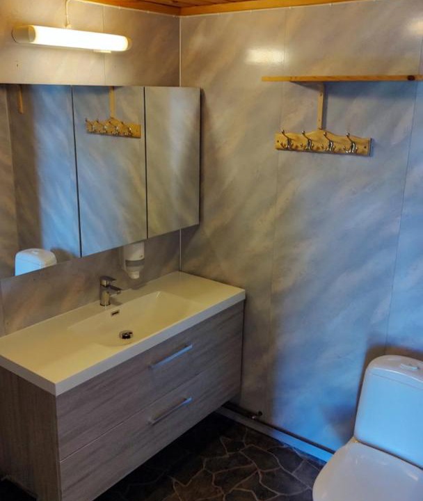 Photo of Bathroom in Nordkapp