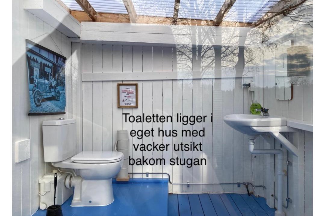 Photo of Others in Ullared