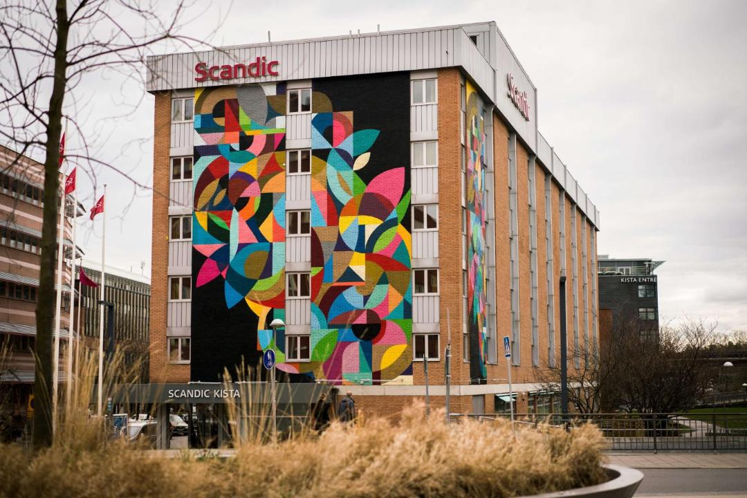 Photo of Others in Kista Science City