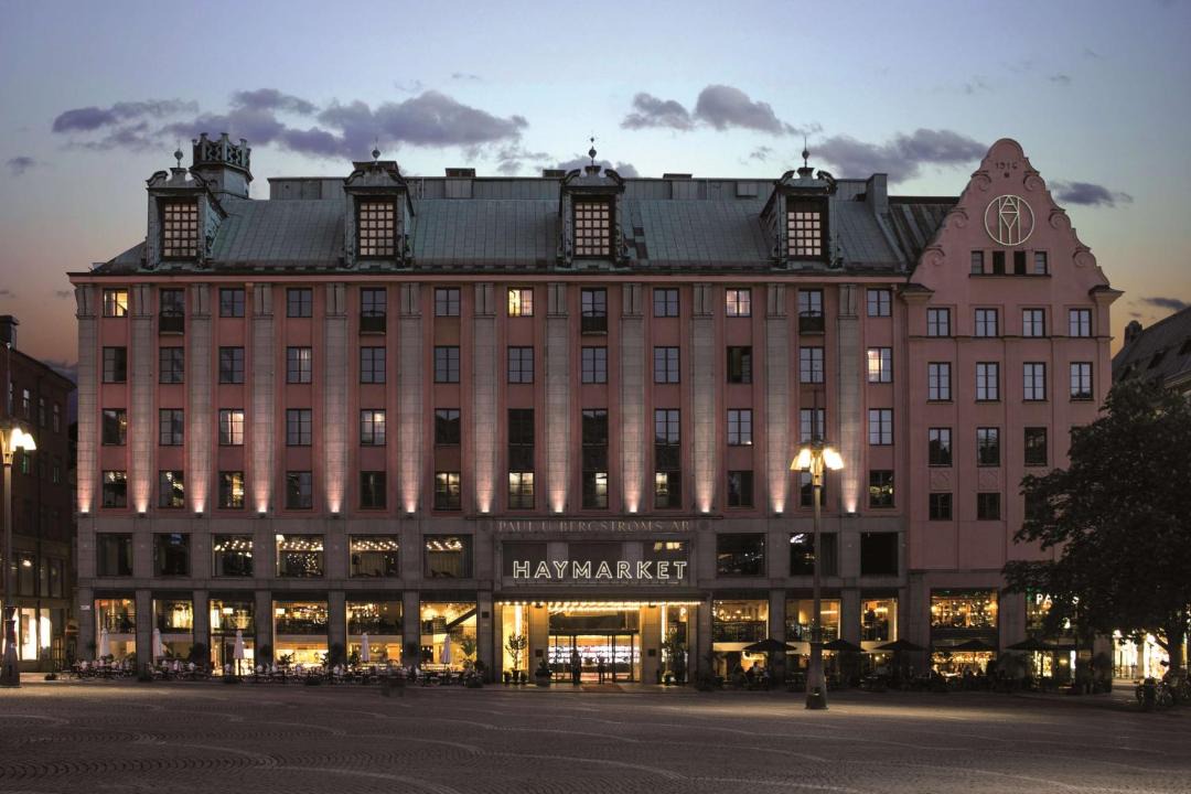 Photo of Others in Norrmalm