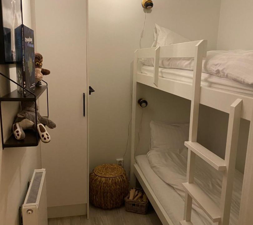 Photo of Bedroom in Jarvso