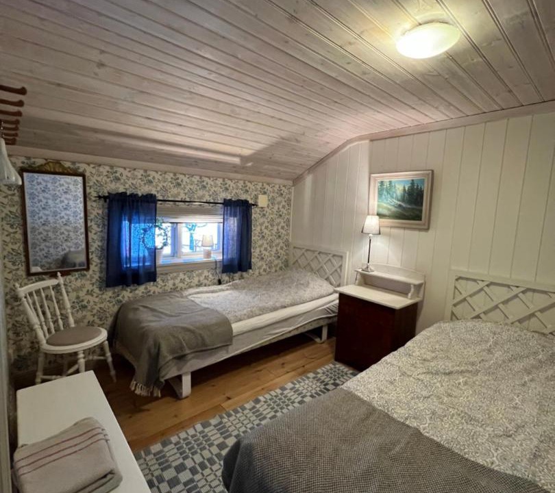 Photo of Bedroom in Jarvso