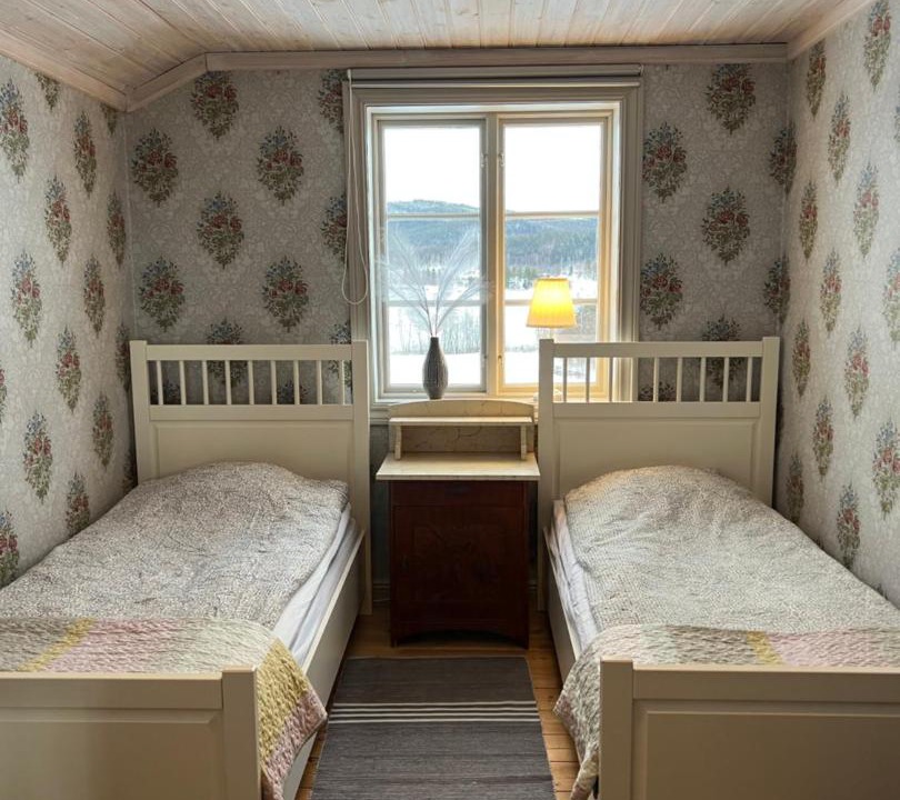 Photo of Bedroom in Jarvso