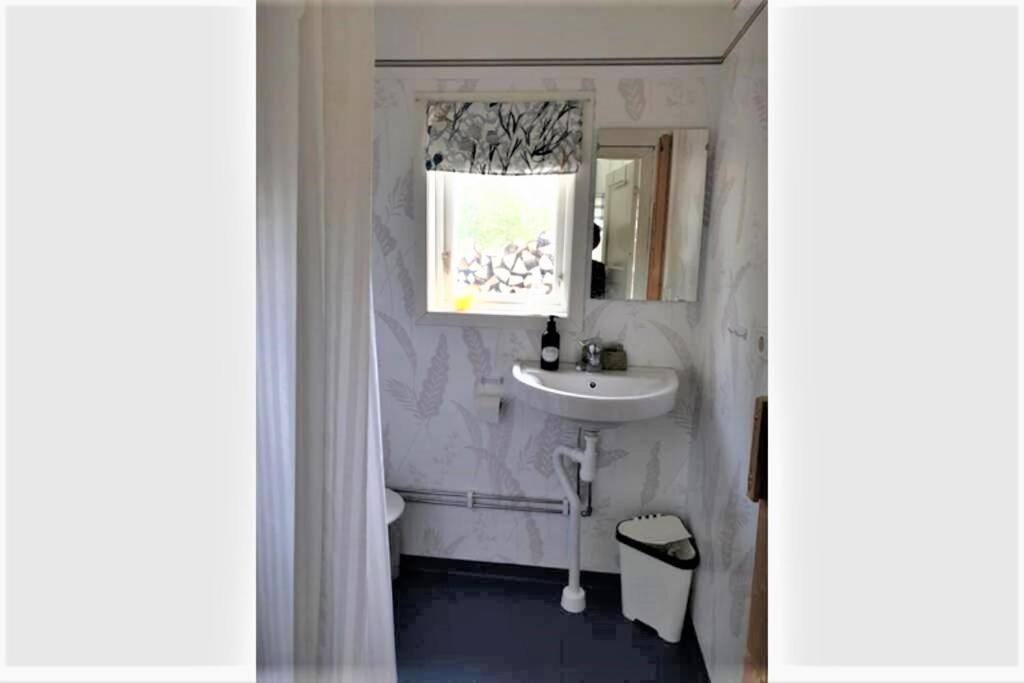 Photo of Bathroom in Dalsjofors