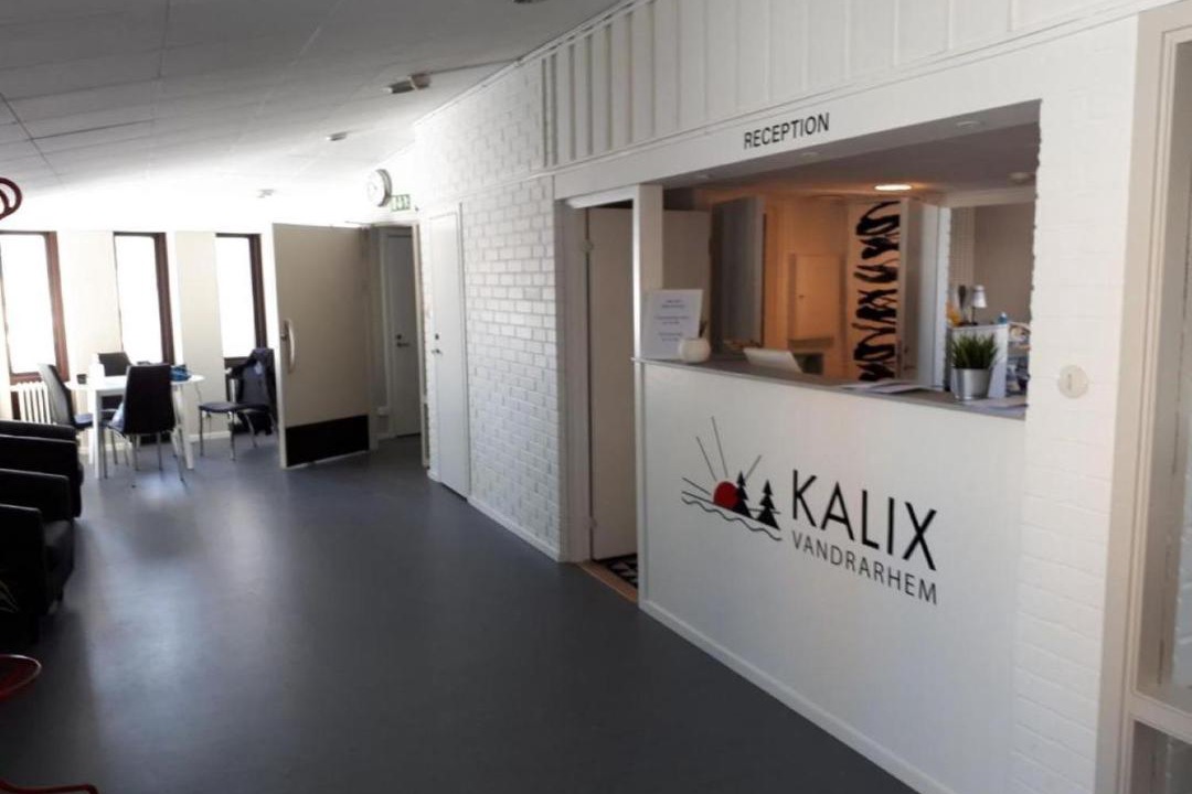 Photo of Others in Kalix Municipality