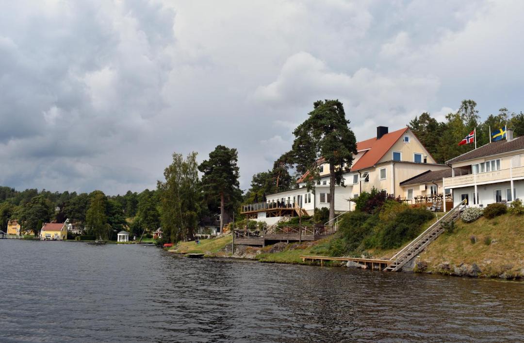 Photo of Others in Haverud