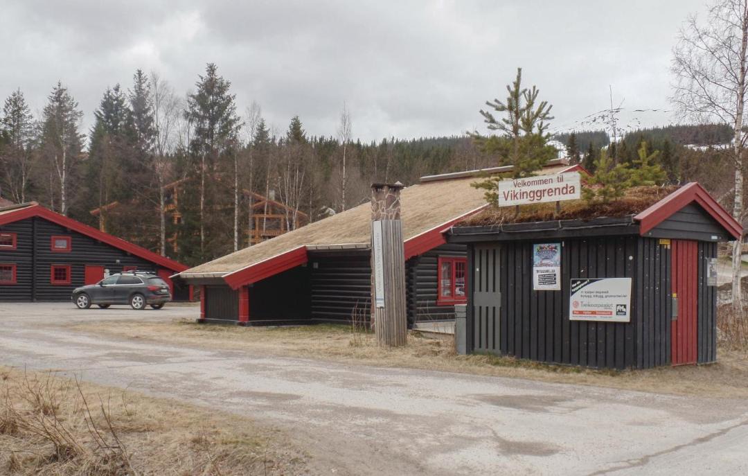 Photo of Others in Trysil