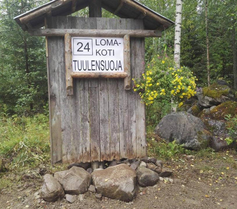 Photo of Others in Pihtipudas