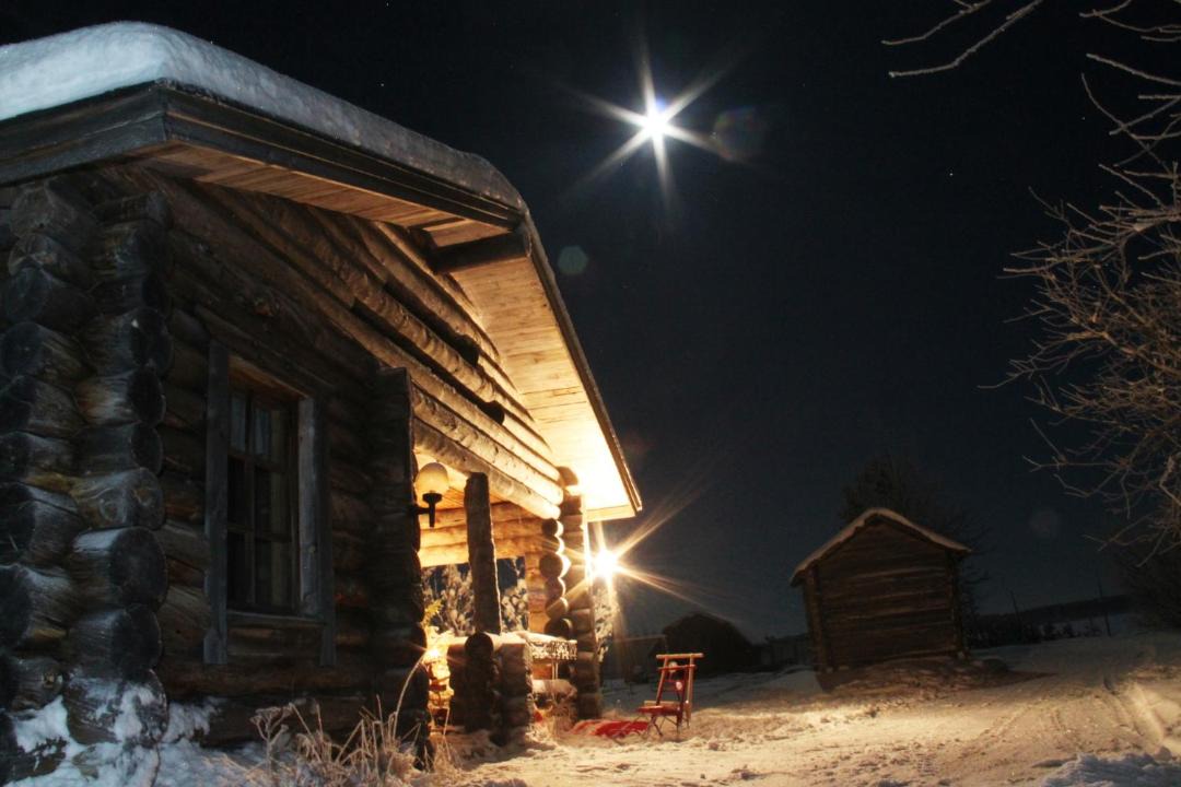 Photo of Others in Tornio Valley