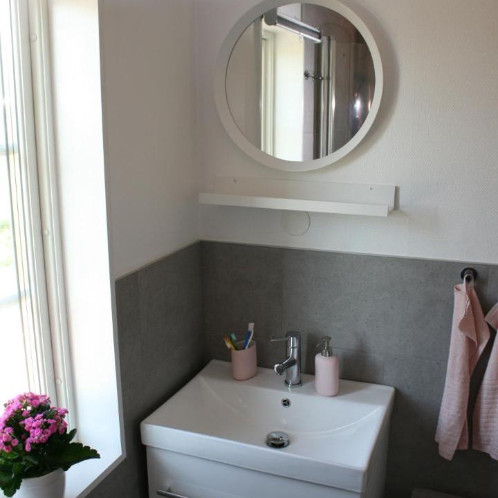 Photo of Bathroom in Blidsberg
