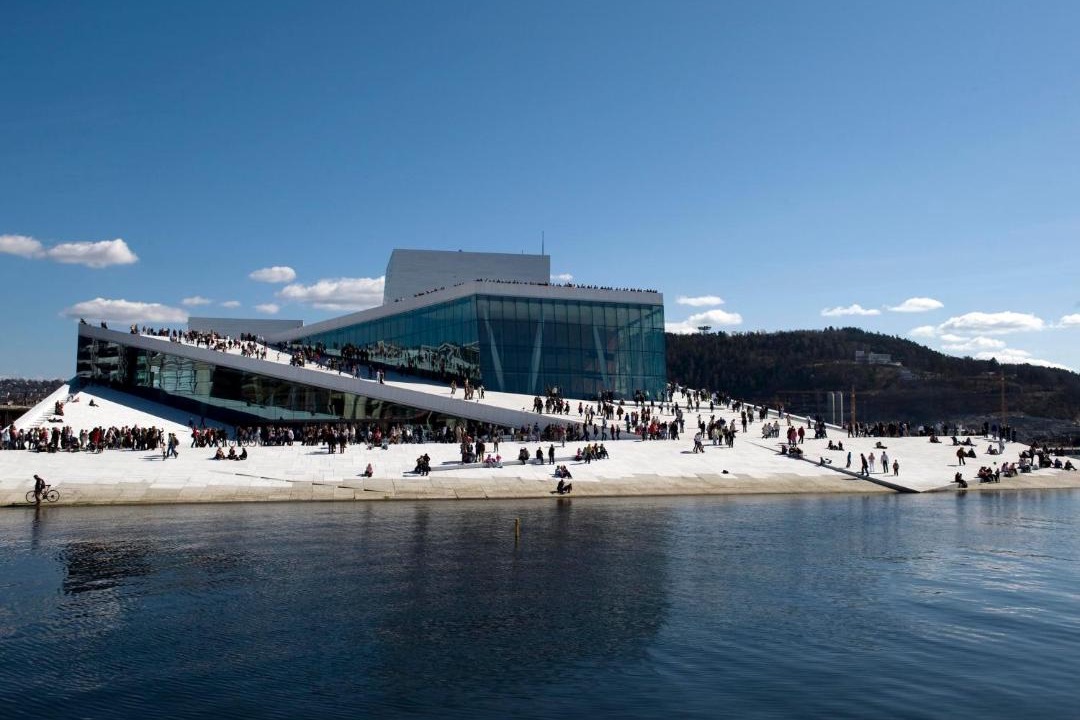 Photo of Outdoor in Gamle Oslo