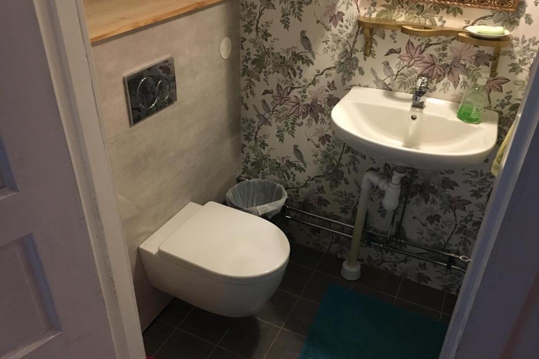 Photo of Bathroom in Sloinge