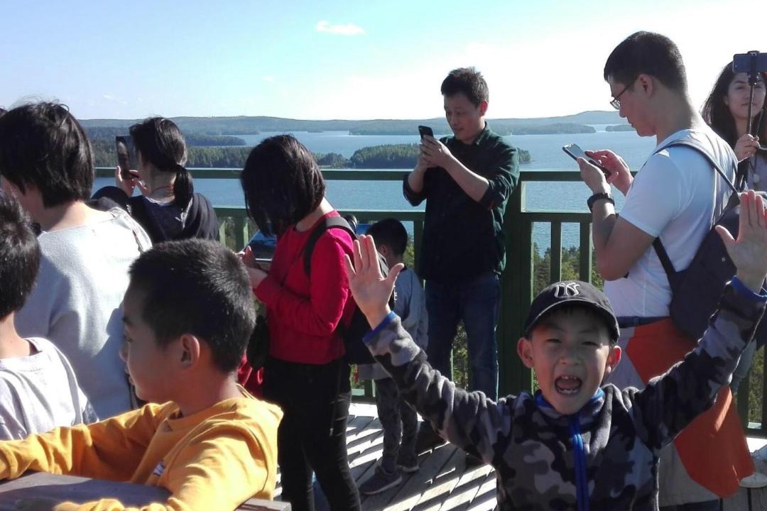 Photo of Others in Padasjoki