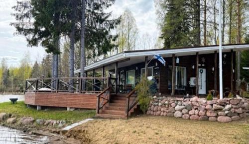 Vacation Home
