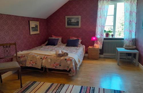 Tingsryd Municipality Hostel | Kurrebo Vandrarhem