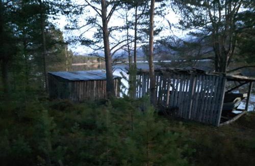 Lesja Other | Lesjaskogsvatnet Camping