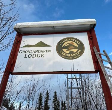 Lillskarvens vandrarhem