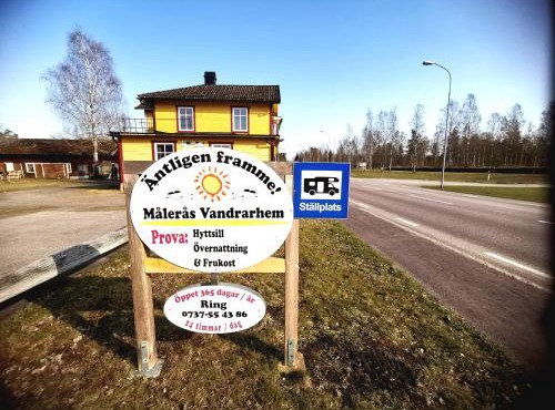 Målerås B&B Guesthouse